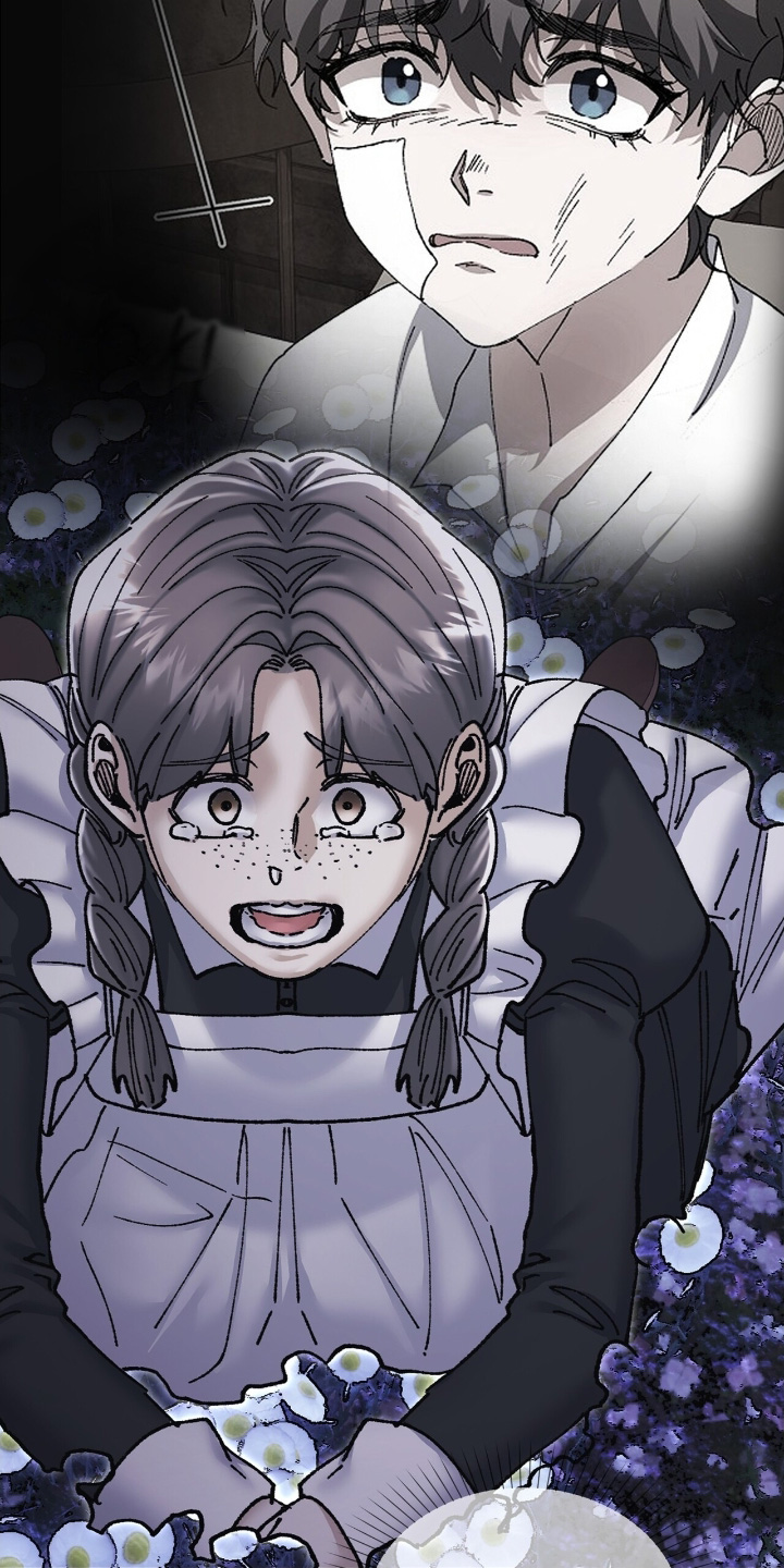 权利的代价角色漫画,第61章：这么眼熟4图