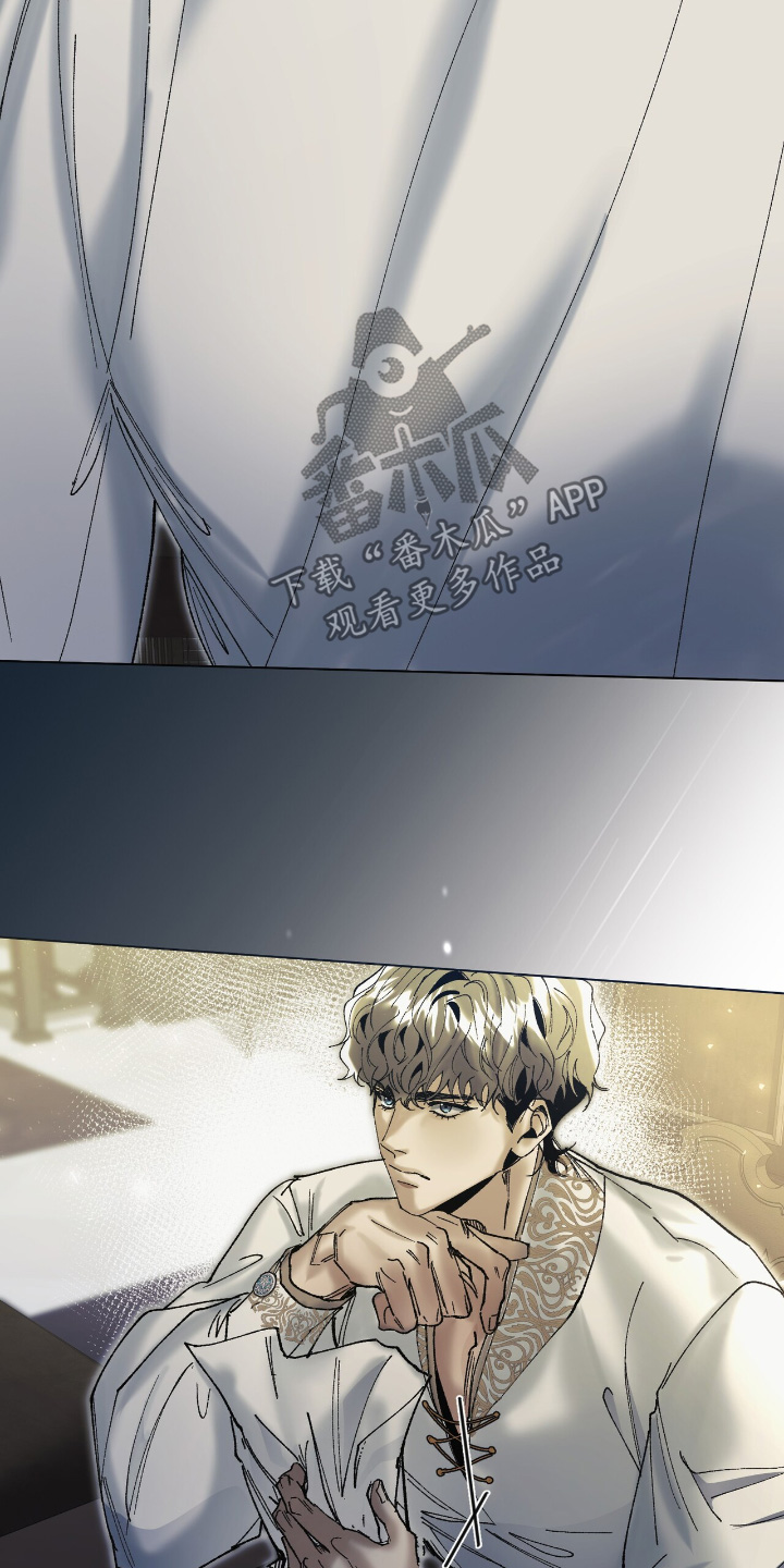 权力的代价漫画下拉式漫画,第36章：回来了1图