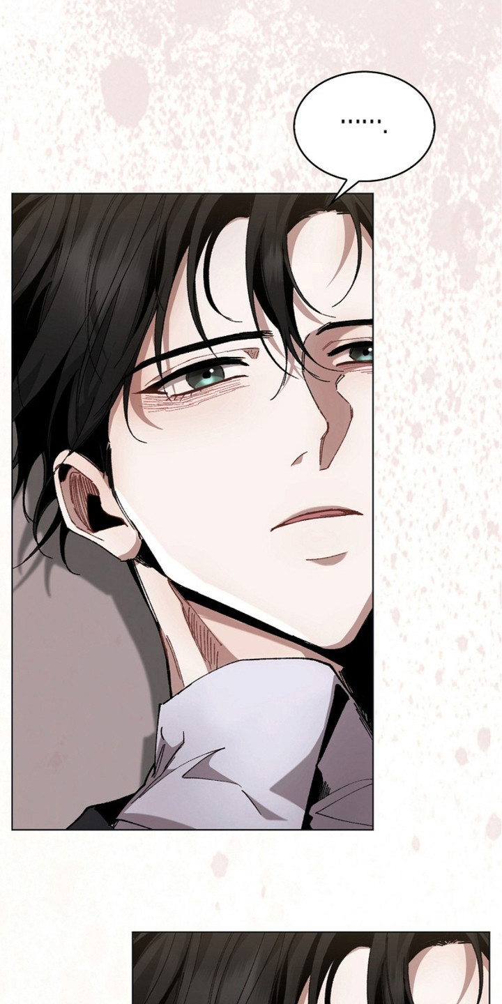 权力的代价报错漫画,第11章：服从5图