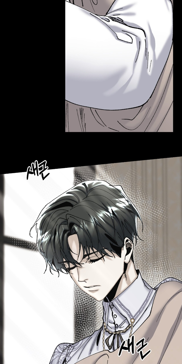 权力的代价漫画下拉式漫画,第62章：帅气的少爷3图