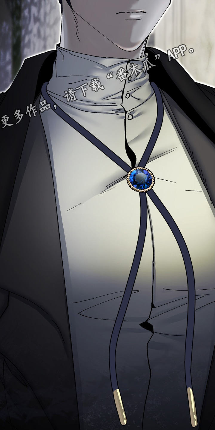 权力的代价漫画下拉式漫画,第46章：他怎么在这里4图