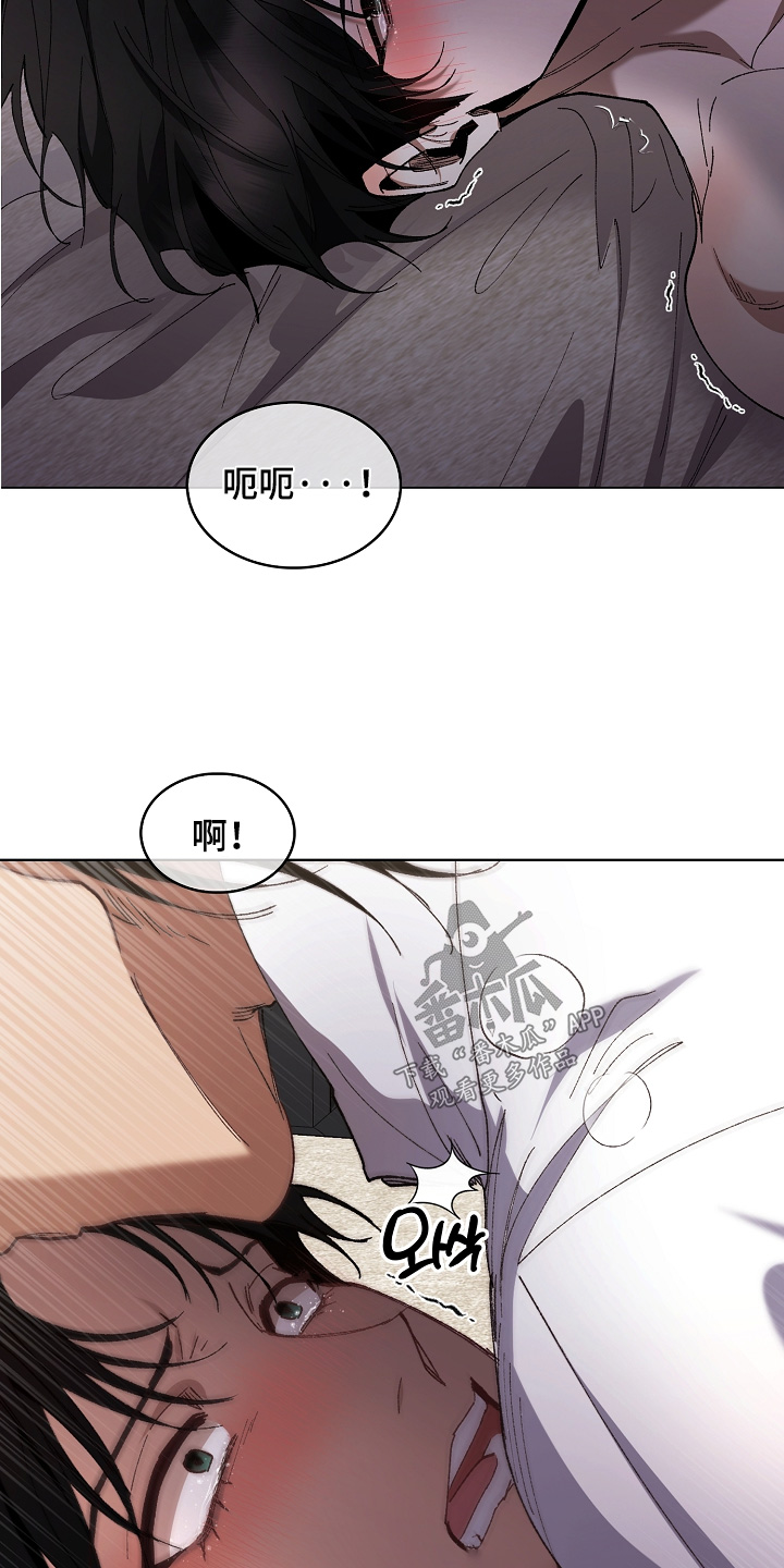 权力的代价漫画下拉式漫画,第31章：当然不能1图