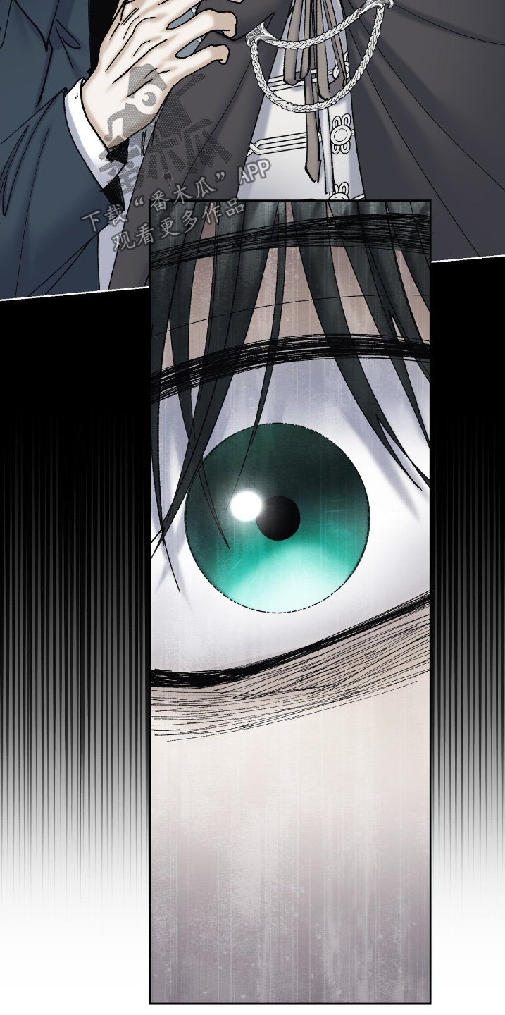 权利的代价漫画,第69章：既然同意了1图