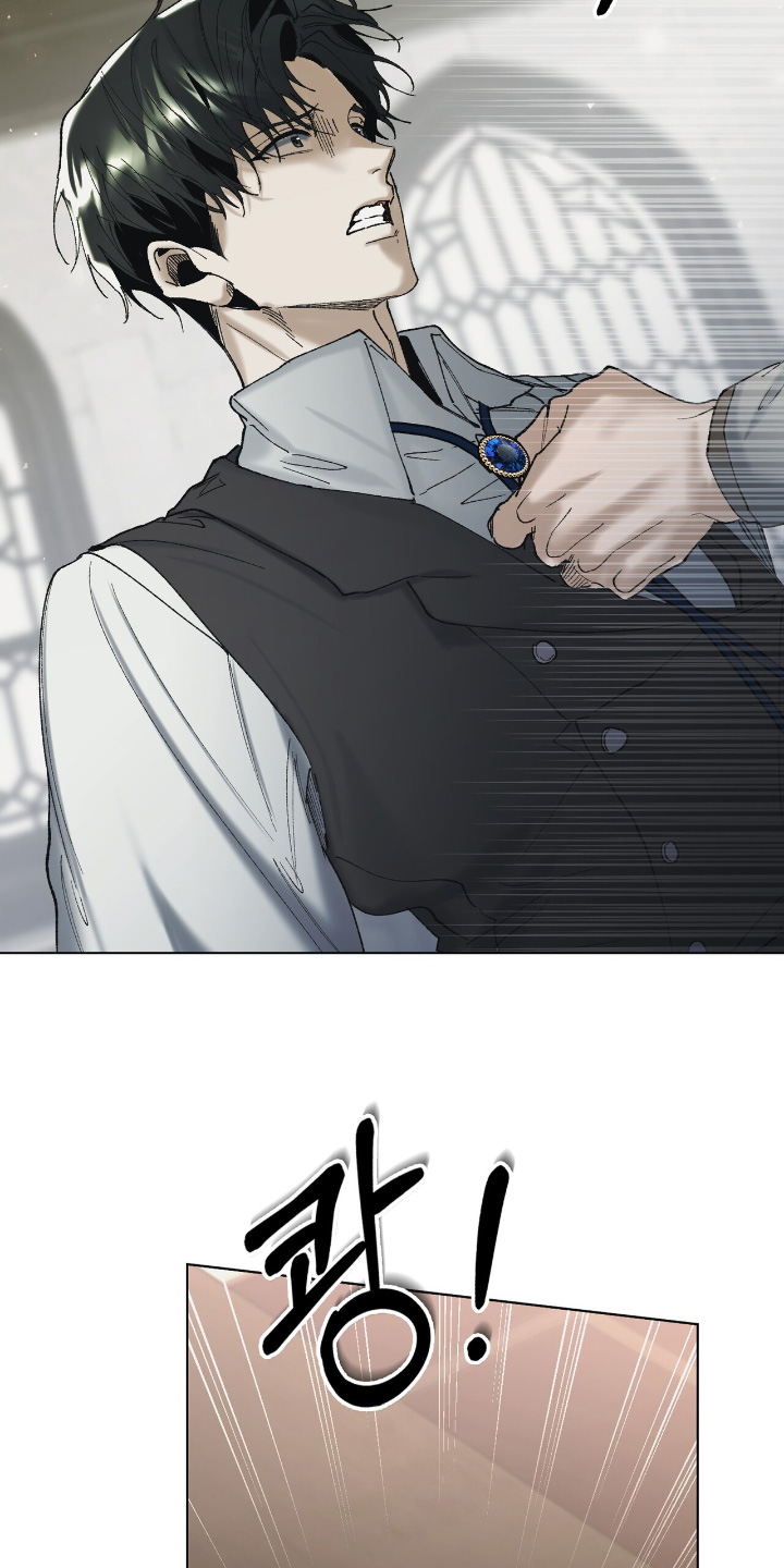 权力的代价漫画下拉式漫画,第36章：回来了2图