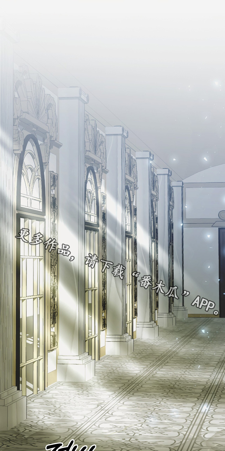 权力的代价漫画下拉式漫画,第36章：回来了1图