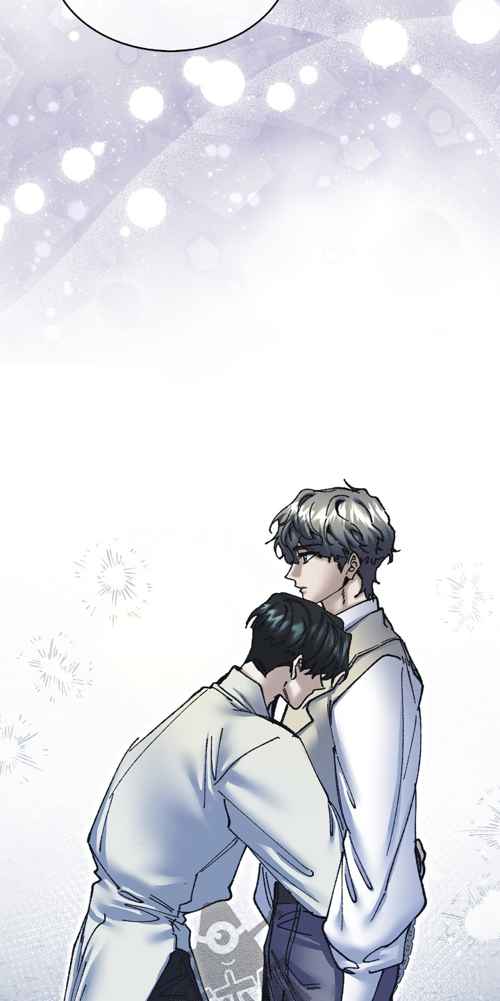 权力的代价报错漫画,第57章：请原谅我2图