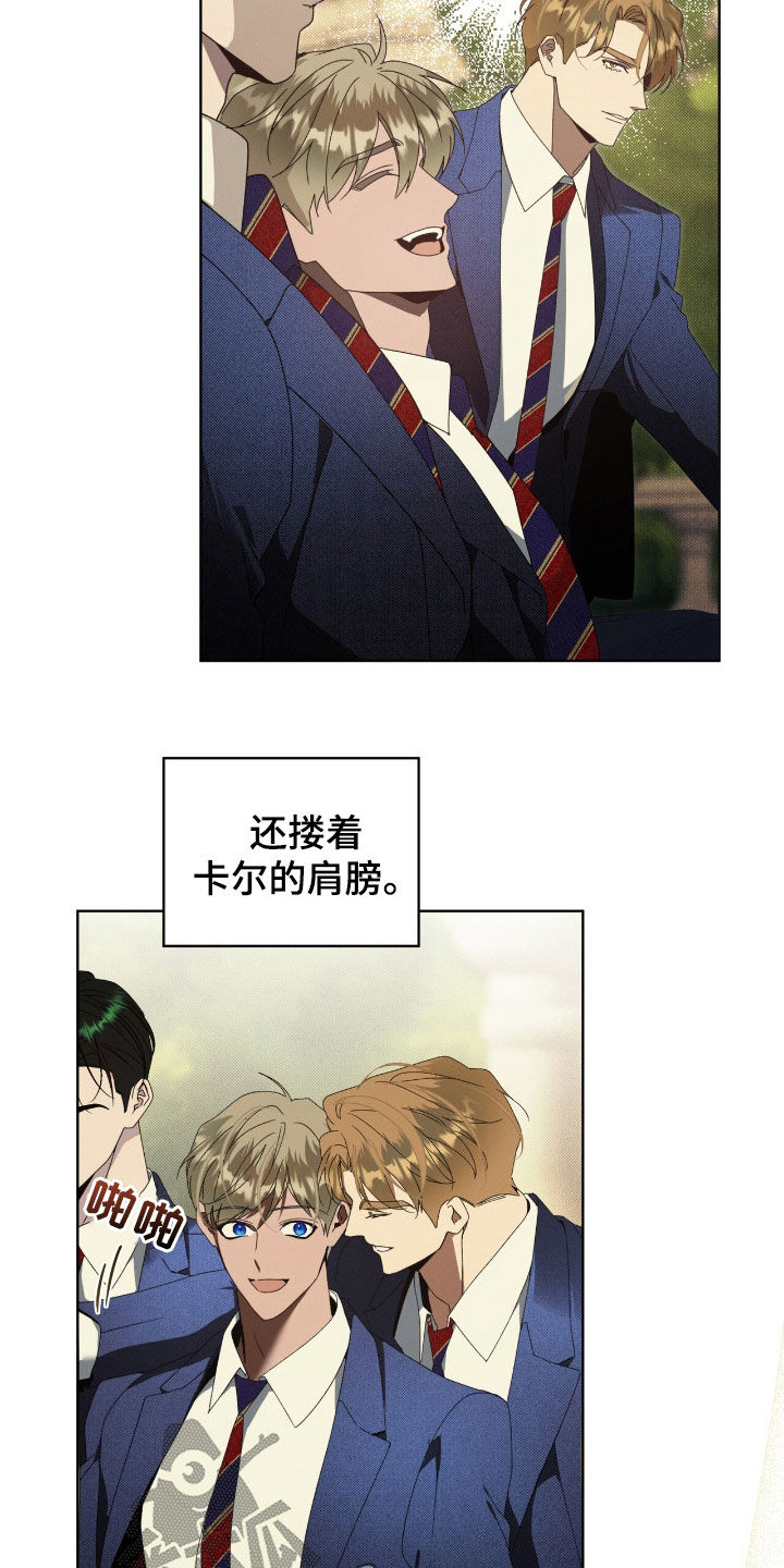 第42章：必须改变情况4