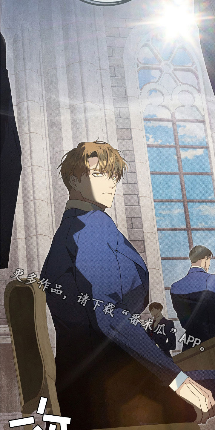 流放皇子百官跪求进都称帝漫画,第40章：选择的时刻4图