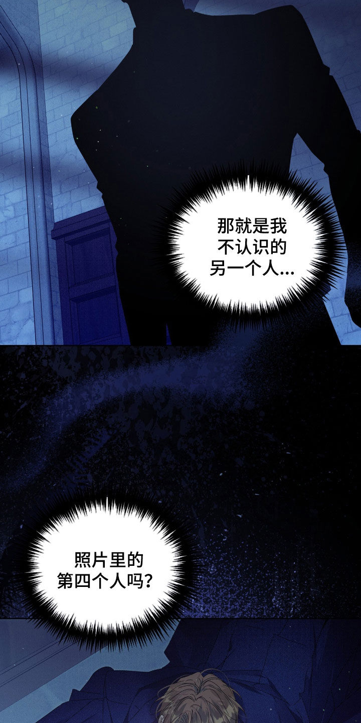 第54章：陷阱0