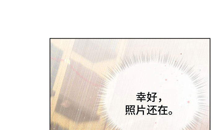 第22章：恶作剧0