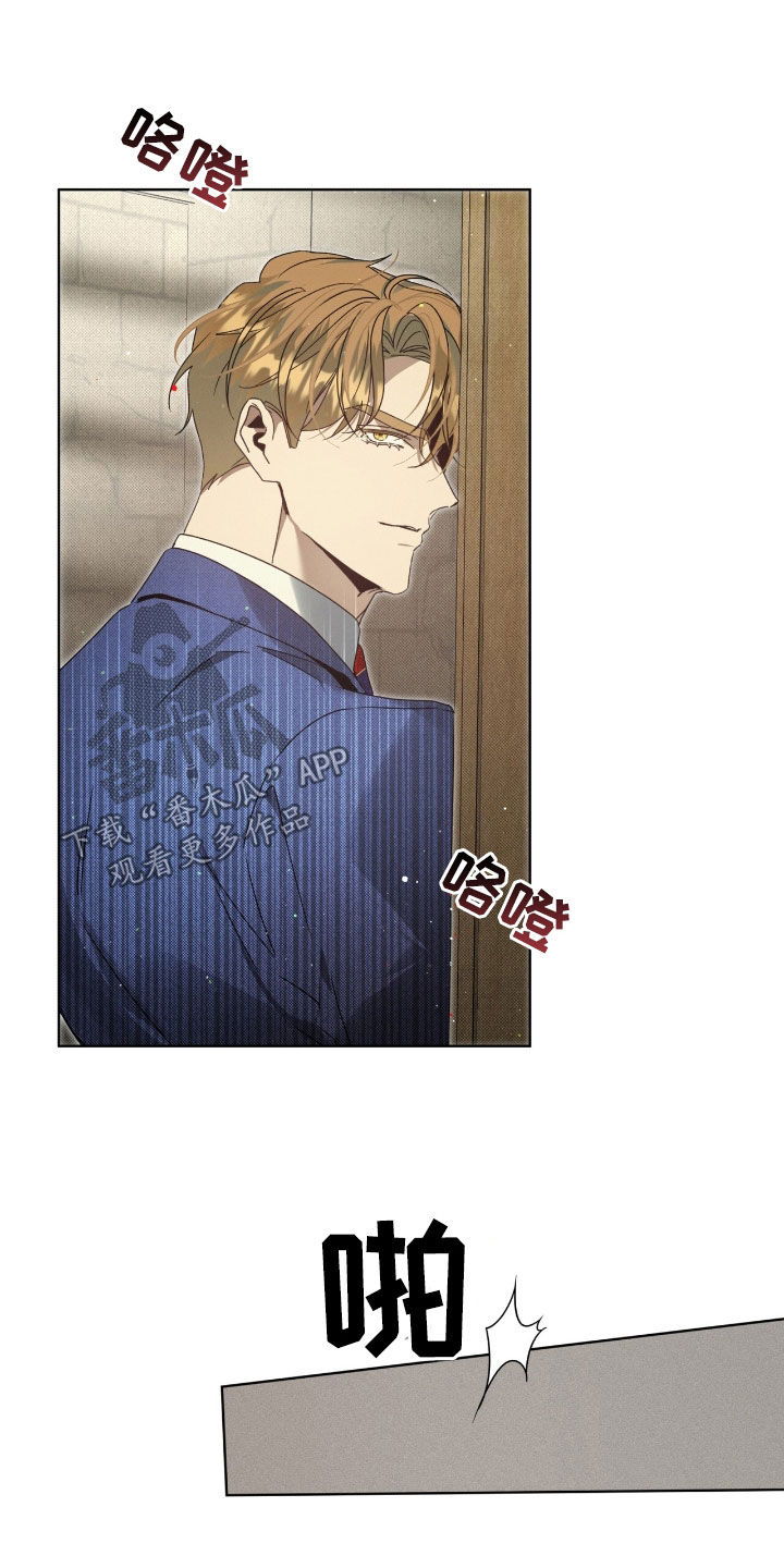 第44章：警告2