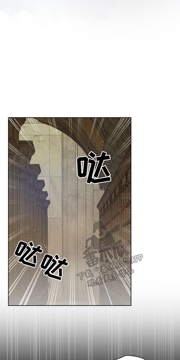 第22章：恶作剧3
