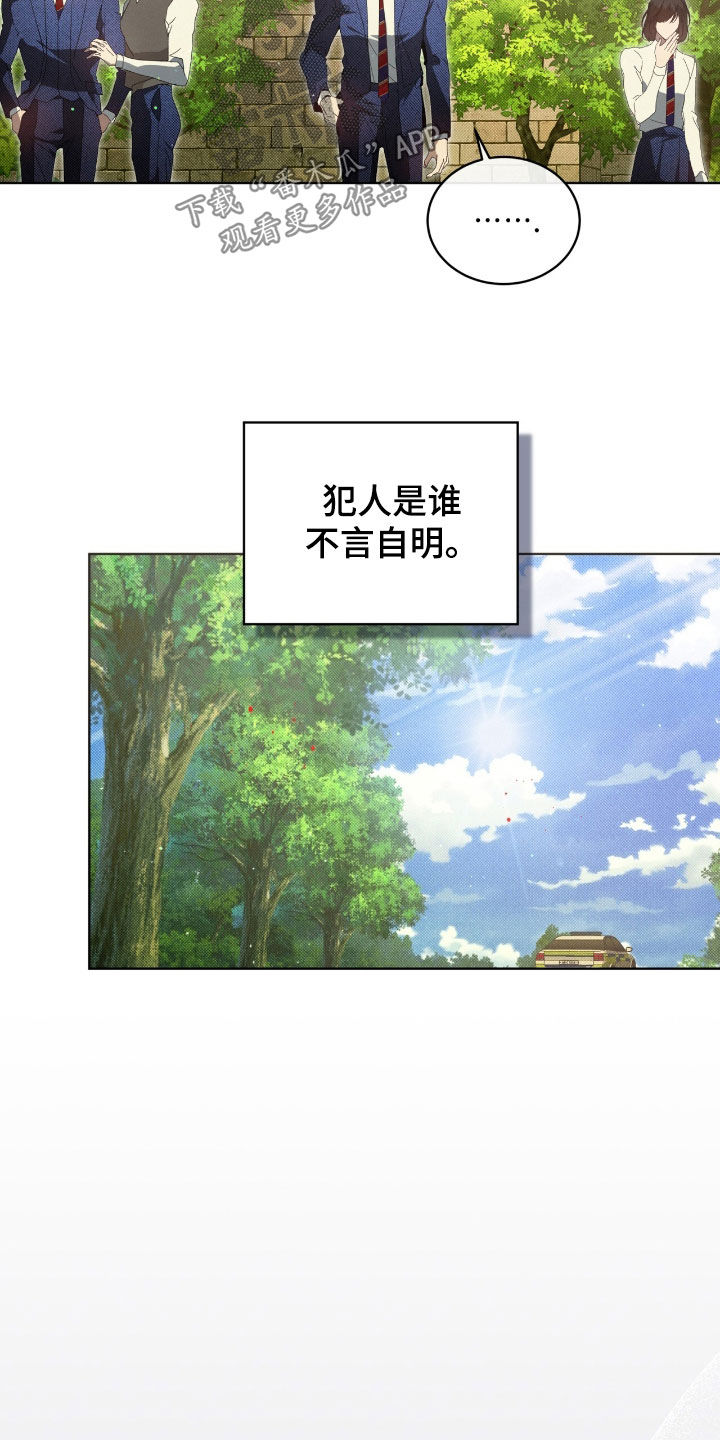 第50章：我爱你0