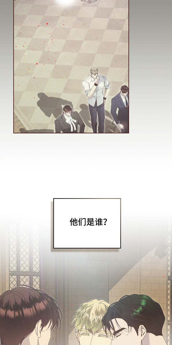 第28章：第七个1