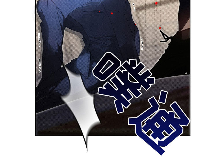 流放后我位极人臣了漫画,第42章：必须改变情况4图