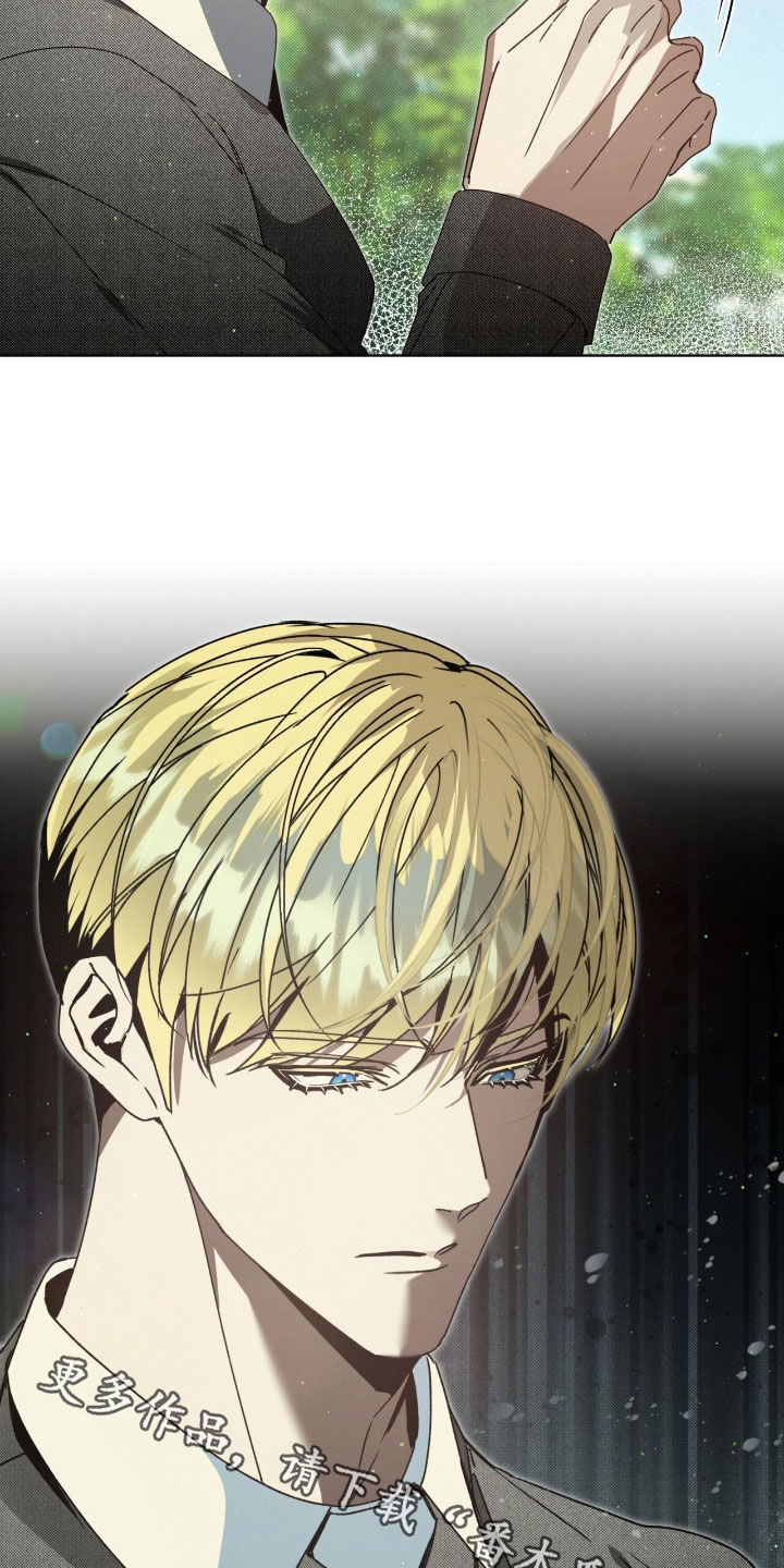 流放校园漫画结局漫画,第36章：三个目标2图