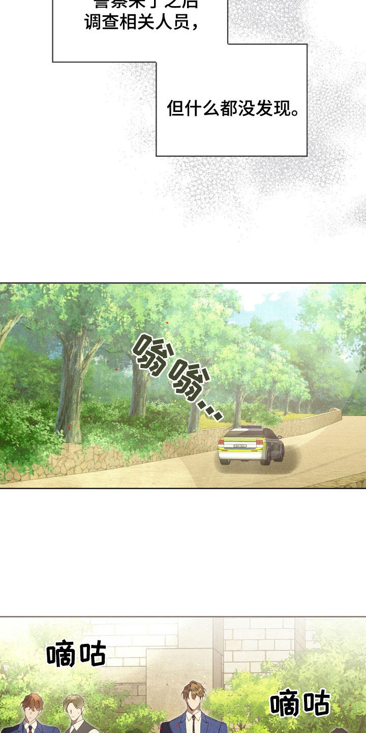第50章：我爱你4