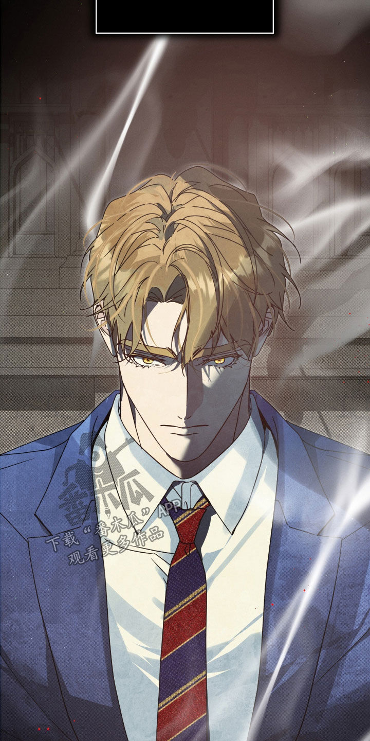 流放校园讲的什么漫画,第24章：下一个游戏5图