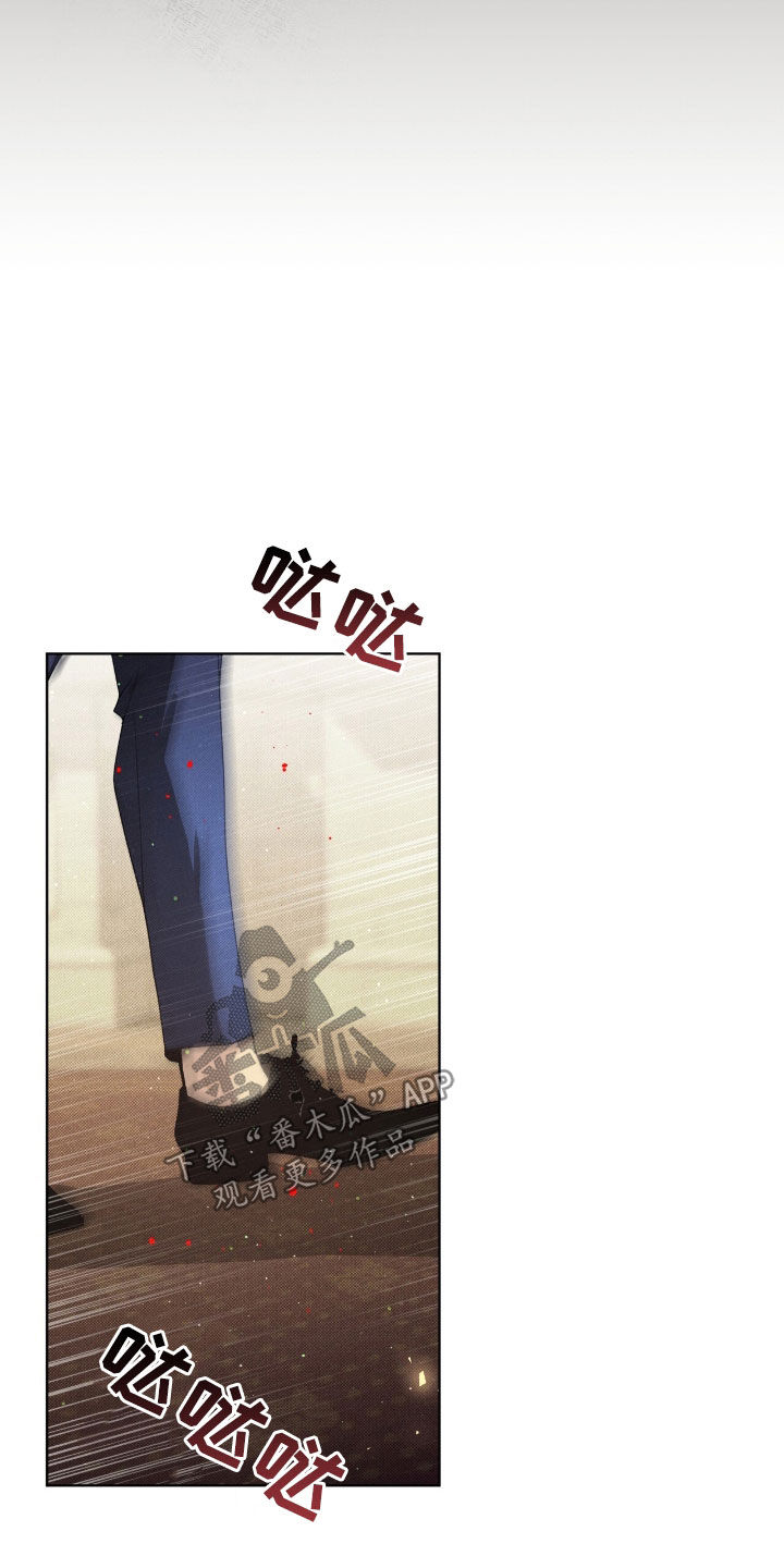 第23章：这个疯子3