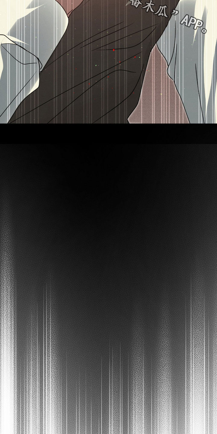 流放校园更新时间漫画,第48章：不能一个人逃跑4图