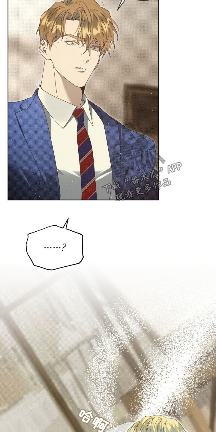 流放后我位极人臣了漫画,第43章：提示5图