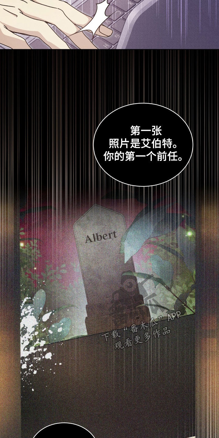 第32章：等待机会2