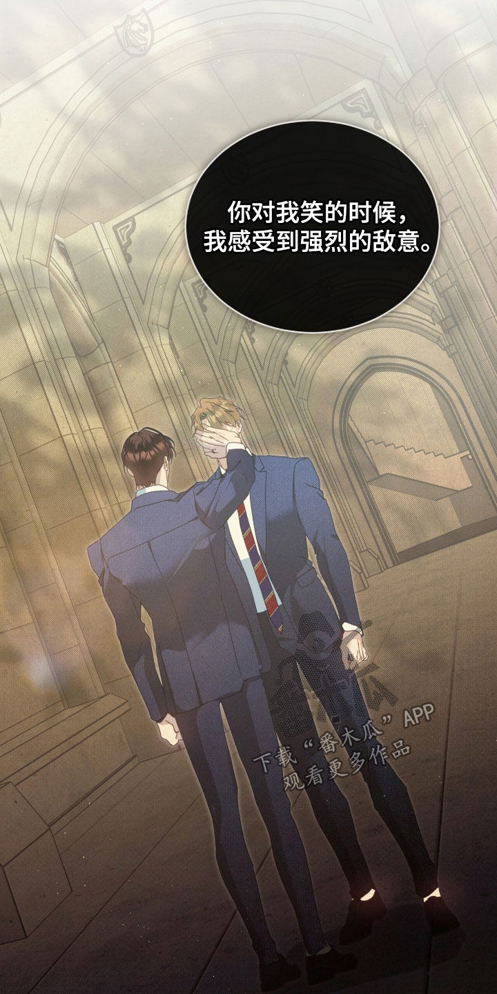 流放小丫鬟养活了侯府满笔趣阁漫画,第51章：别恨我4图