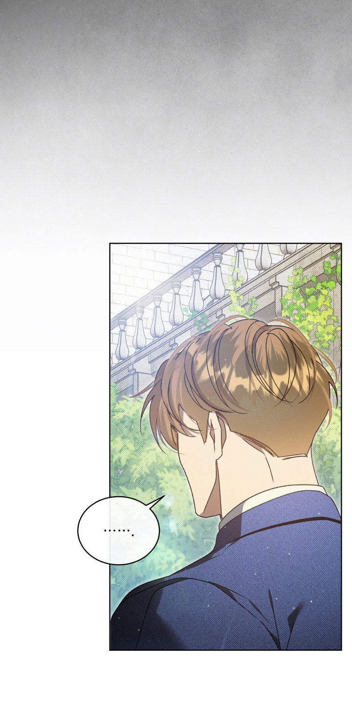 流放校园讲的什么漫画,第48章：不能一个人逃跑2图