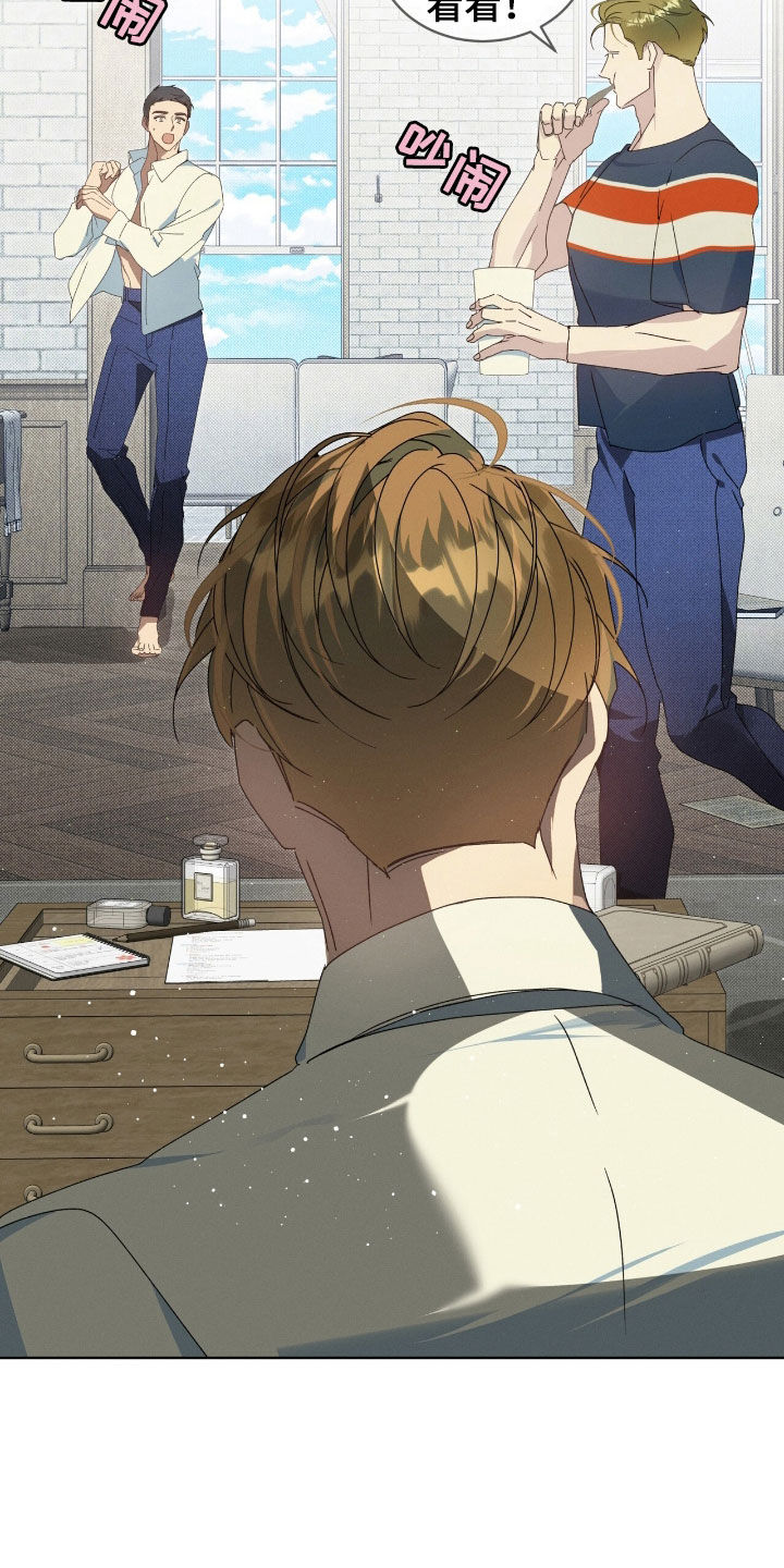 流放校园不幸牢笼漫画免费漫画,第40章：选择的时刻5图