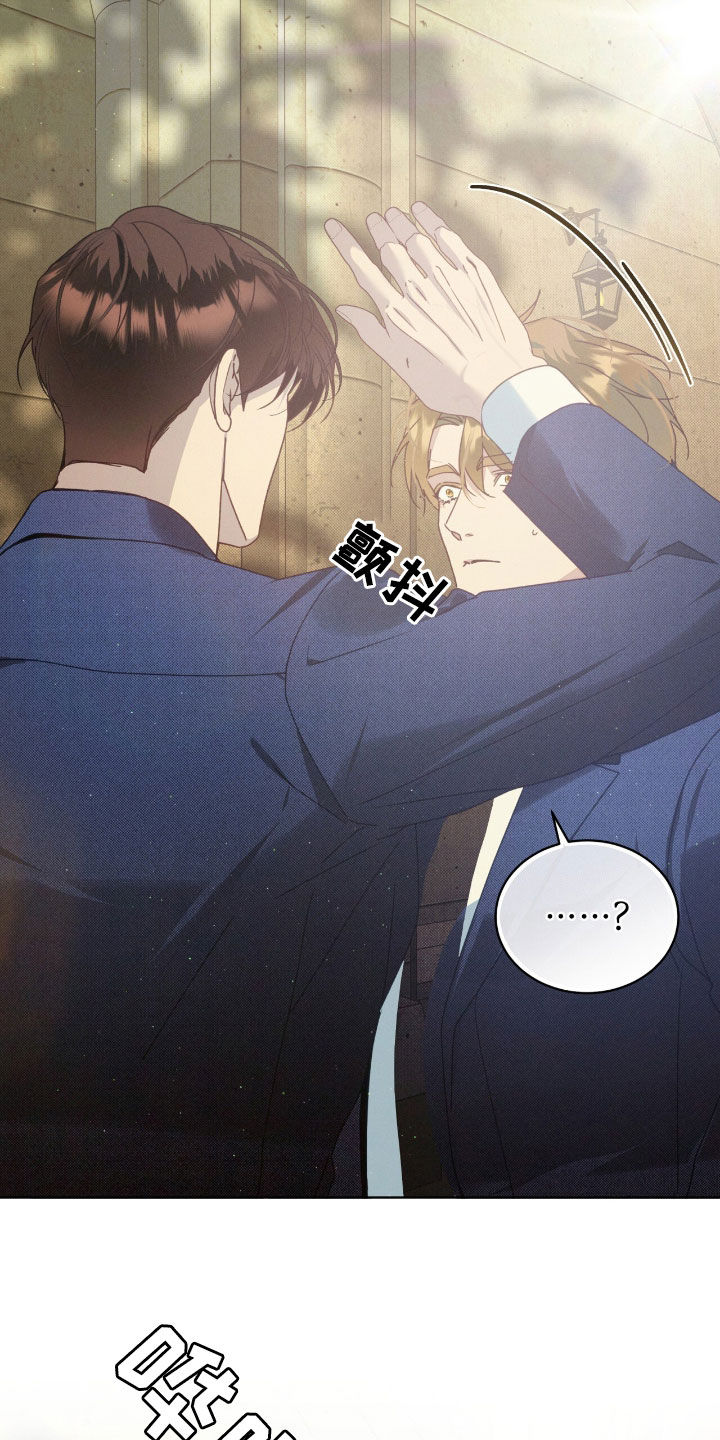 流放小丫鬟养活了侯府满笔趣阁漫画,第51章：别恨我4图