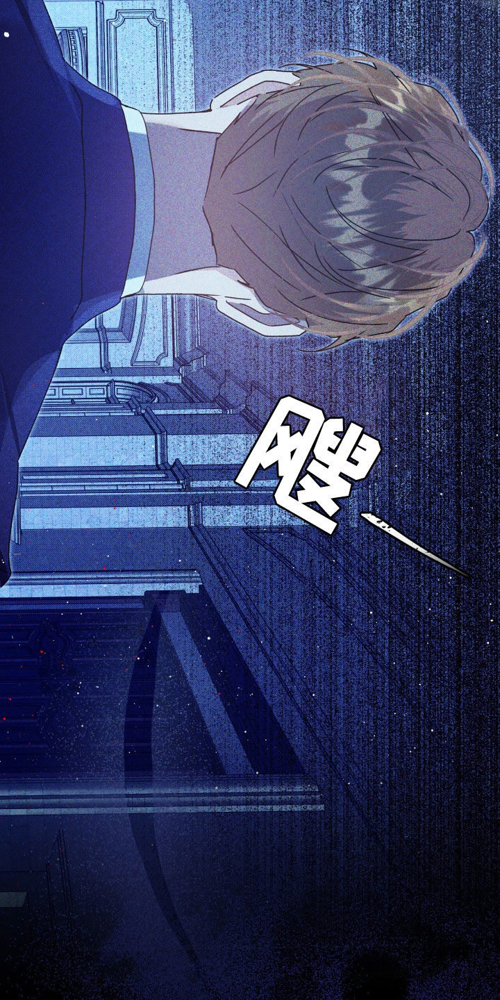 第53章：停电2