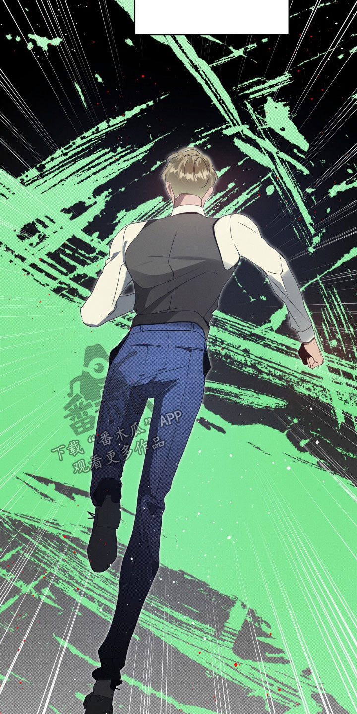 流放校园不幸牢笼漫画免费漫画,第49章：临近暑假4图