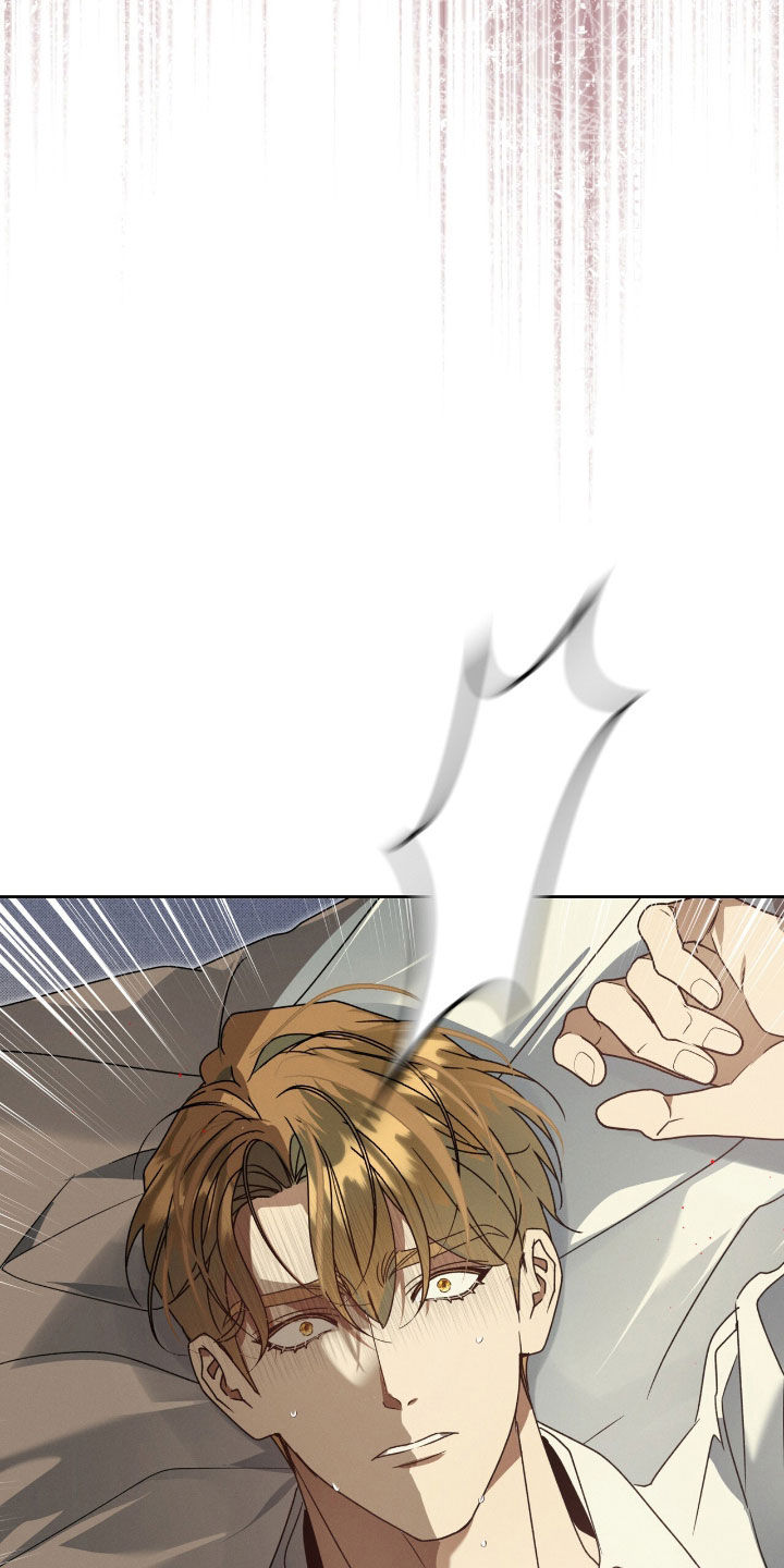 流放校园小说叫什么漫画,第46章：必须试试1图