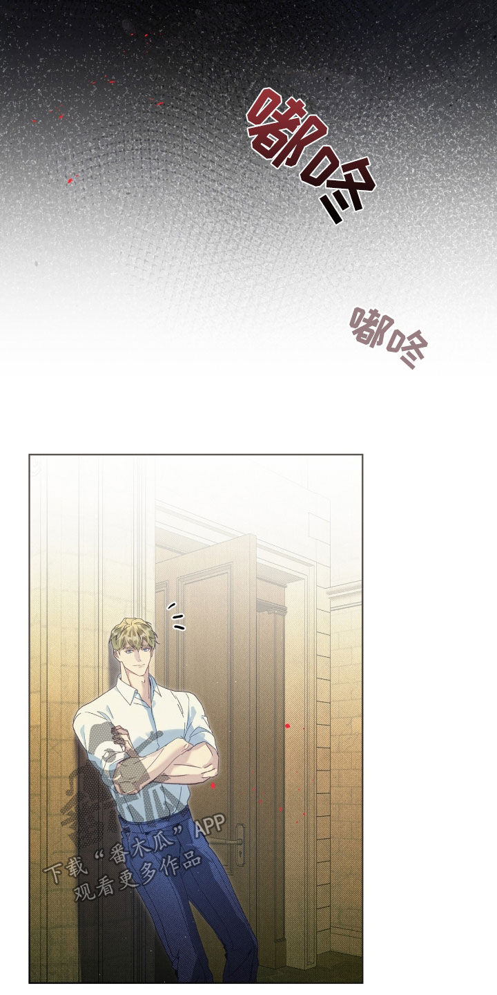 第52章：不祥的预感2