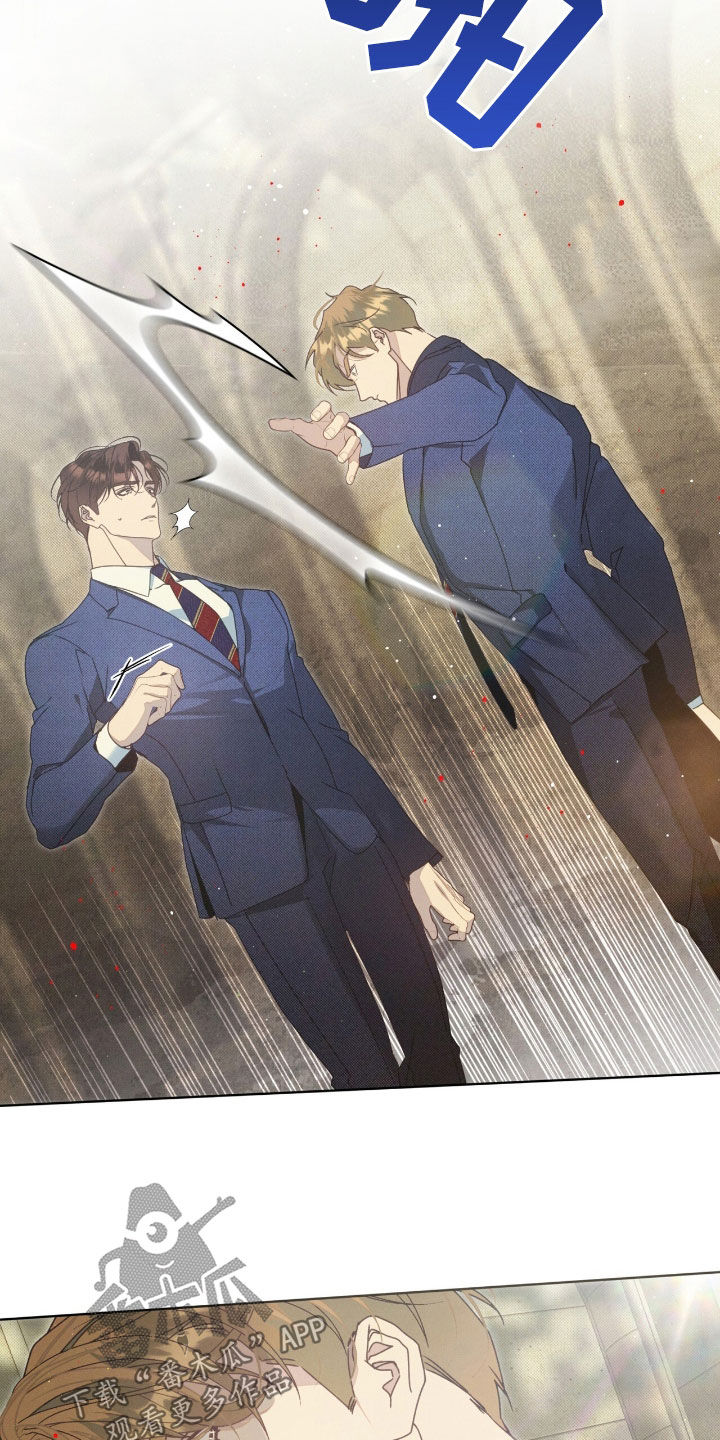 流放小丫鬟养活了侯府满笔趣阁漫画,第51章：别恨我5图