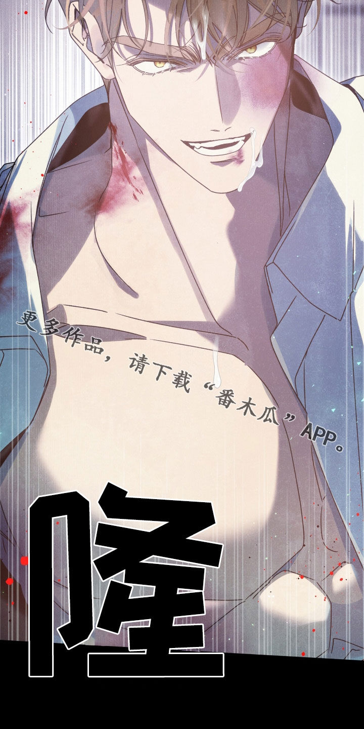 第28章：第七个3