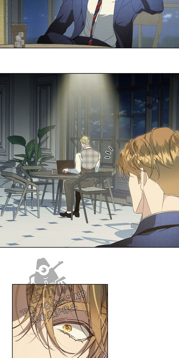 刘方晓签名怎么写的漫画,第31章：我帮你离开2图