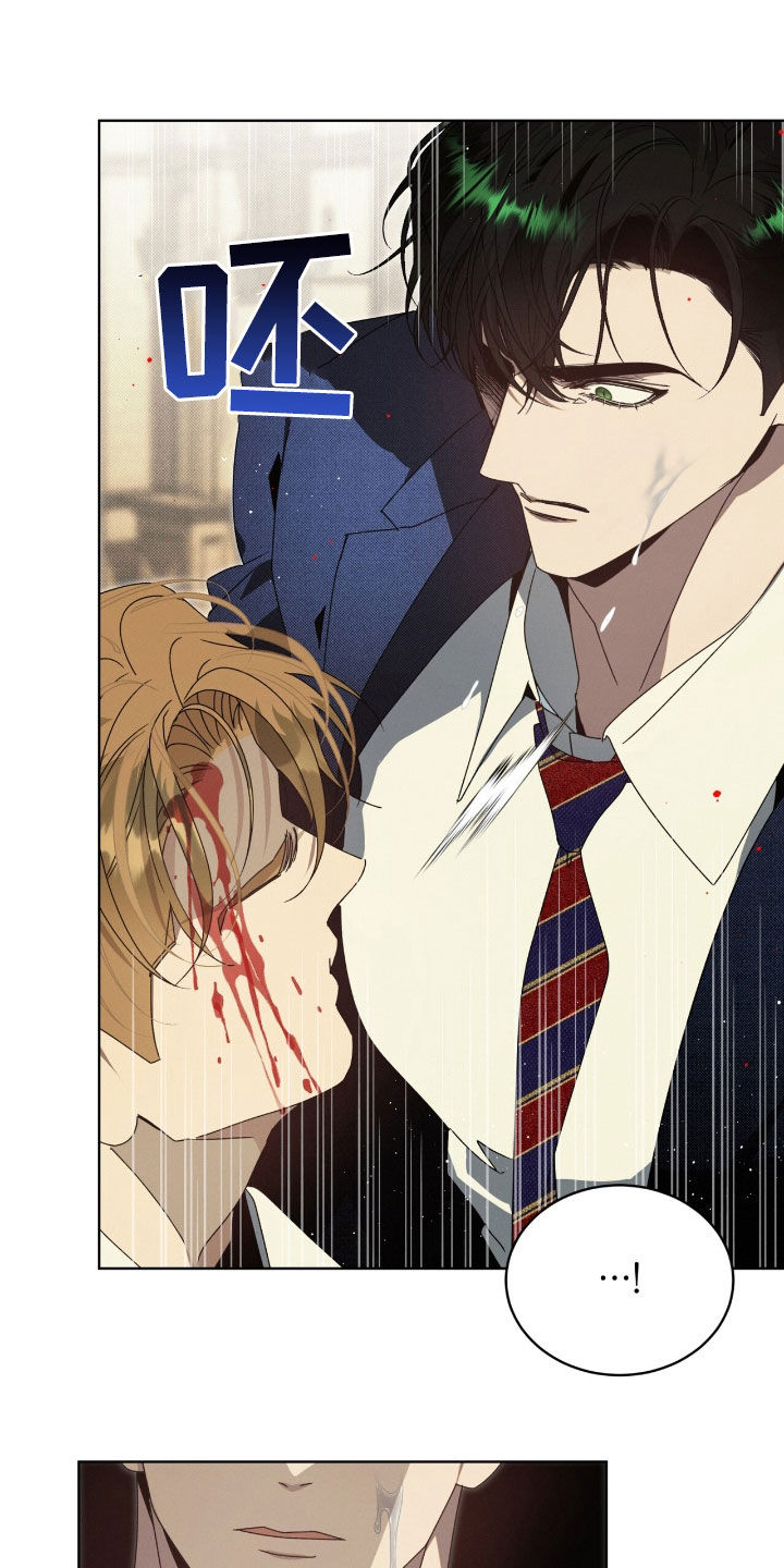 流放后我位极人臣了漫画,第42章：必须改变情况4图