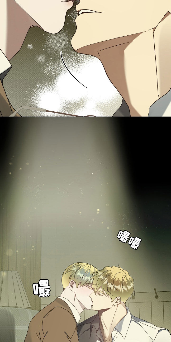 流放小丫鬟养活了侯府满笔趣阁漫画,第55章：你听好了2图