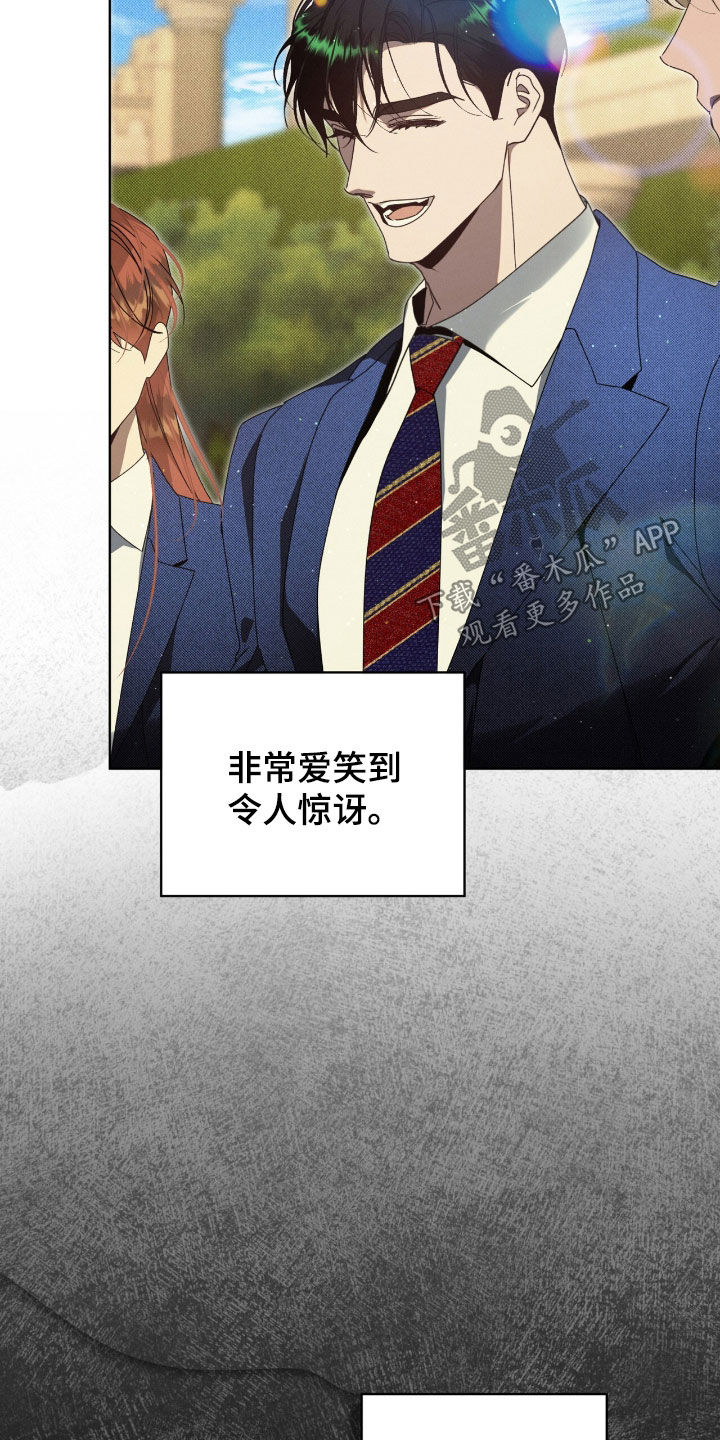 第42章：必须改变情况2