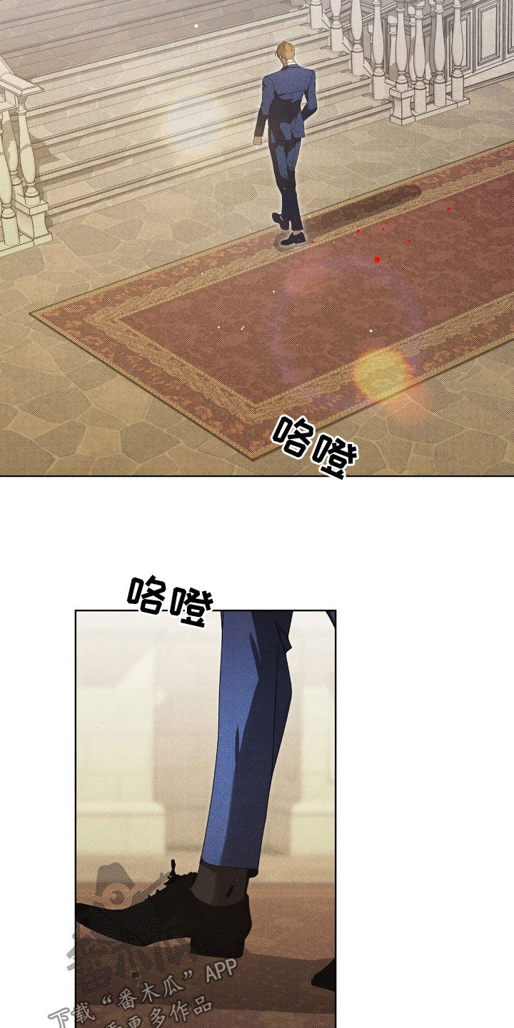 流放校园雷蒙德漫画,第42章：必须改变情况4图