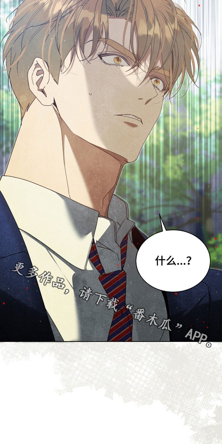 第22章：恶作剧0