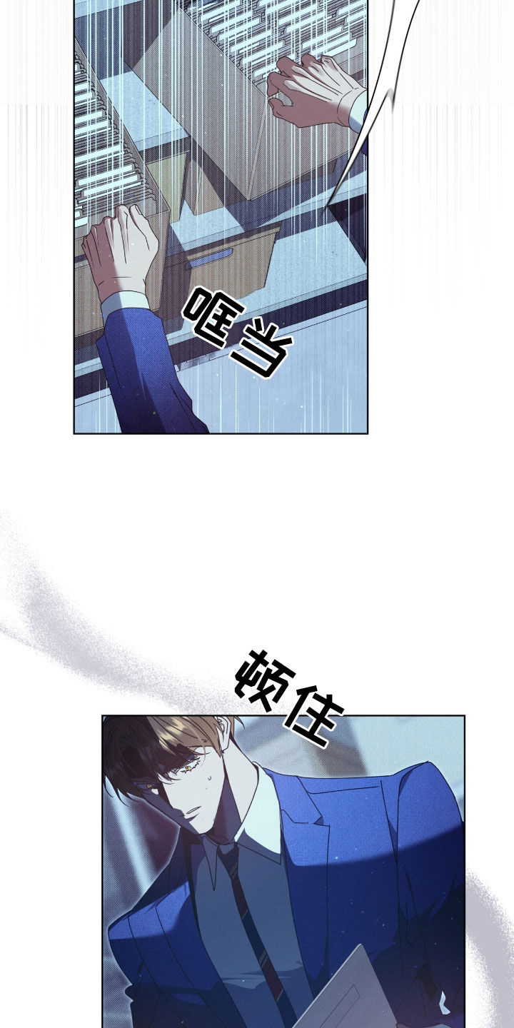 流放小丫鬟养活了侯府满笔趣阁漫画,第45章：真与假2图