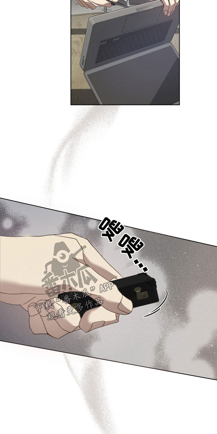 流放(h)漫画,第31章：我帮你离开5图
