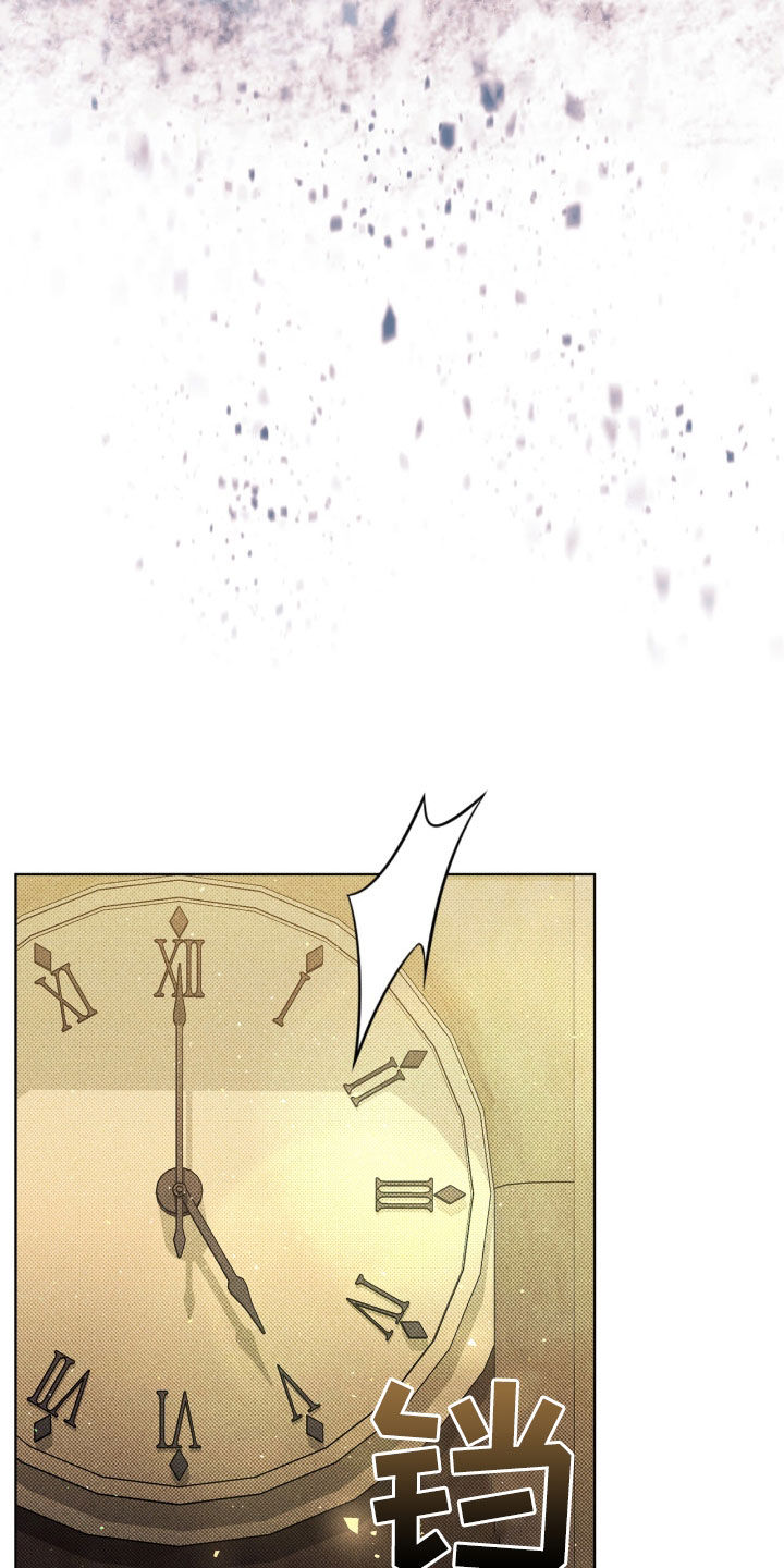 流放后我位极人臣了漫画,第24章：下一个游戏2图
