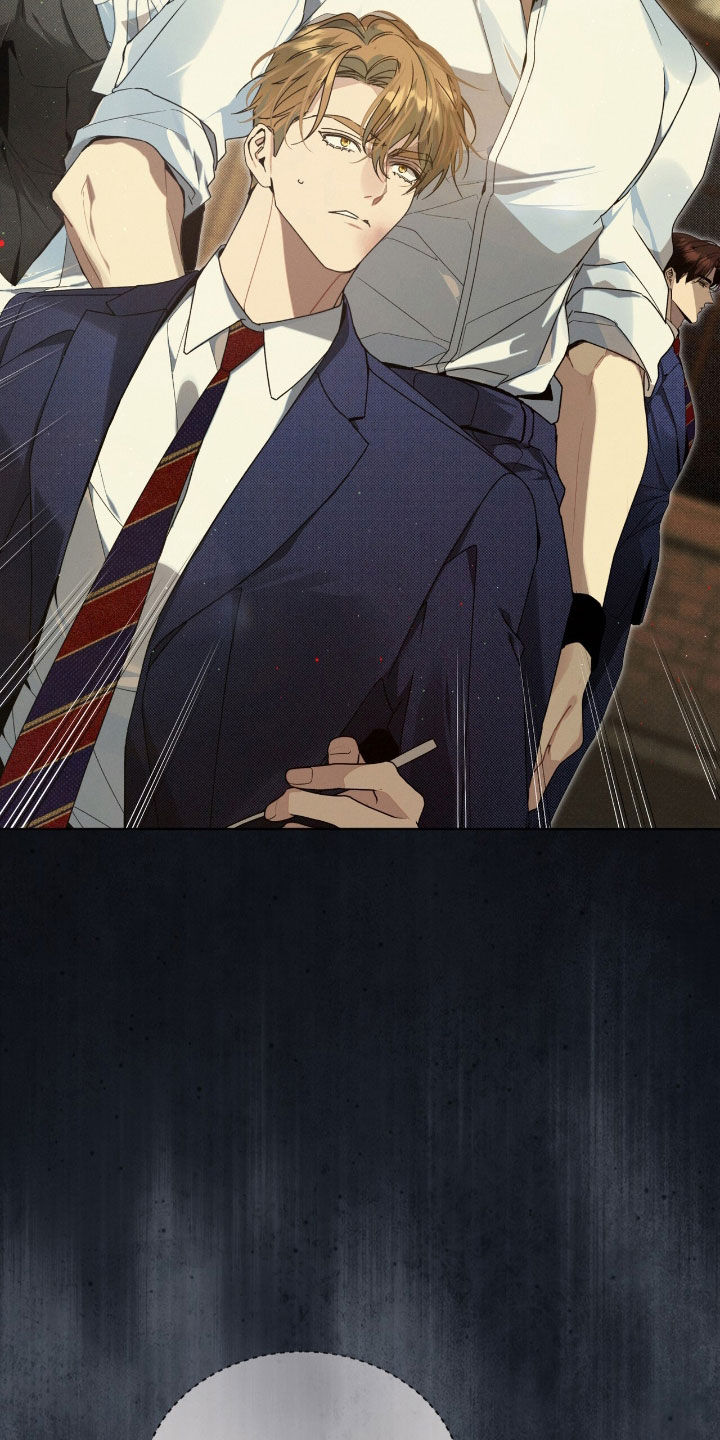 流放校园讲的什么漫画,第29章：恶心的人渣1图