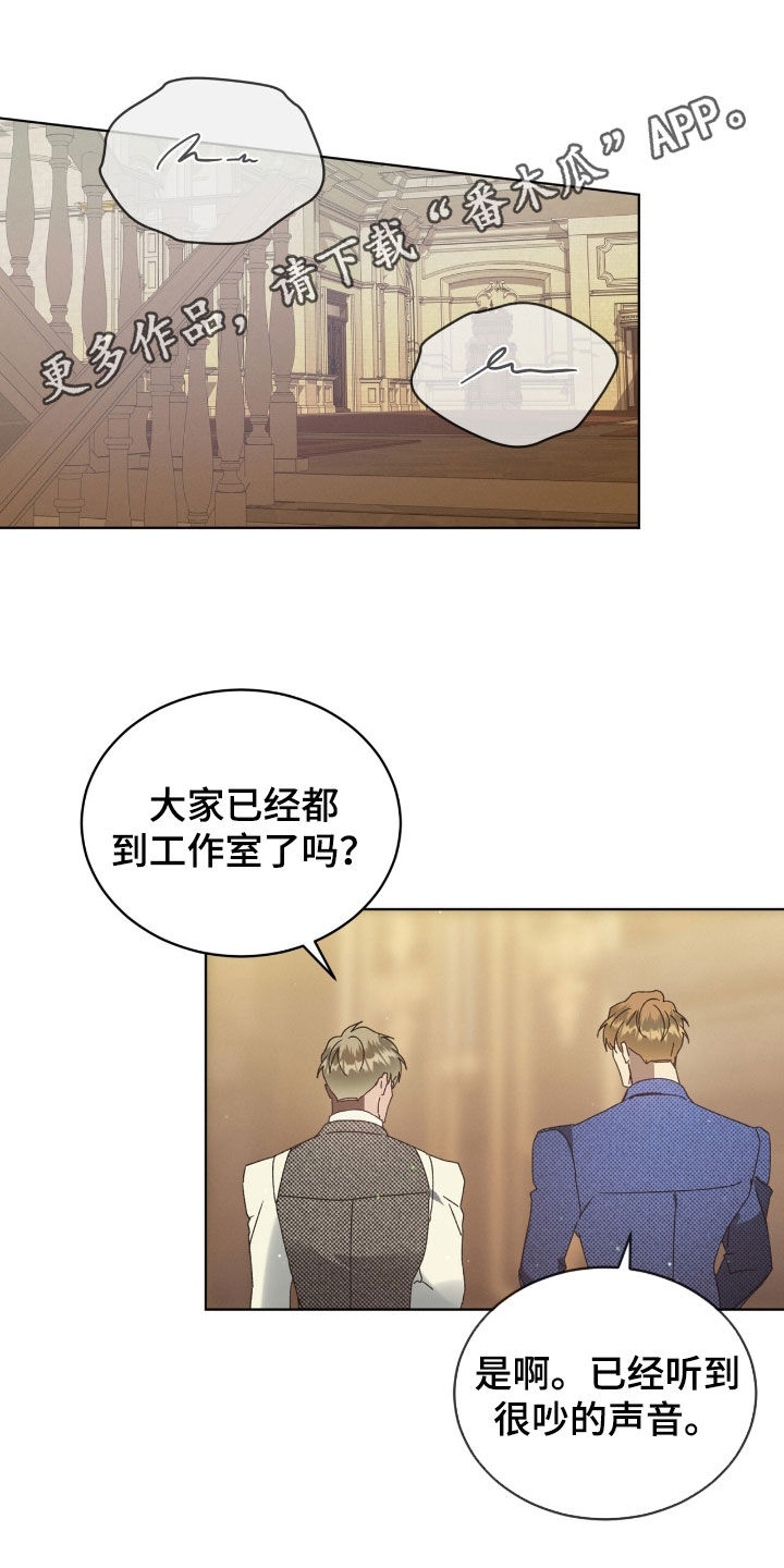 第50章：我爱你0