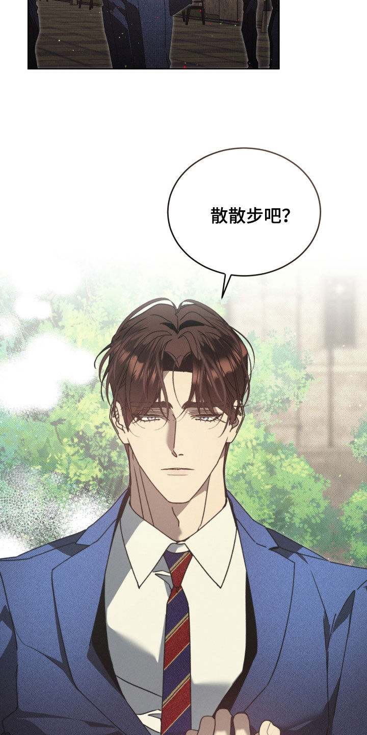 第50章：我爱你2