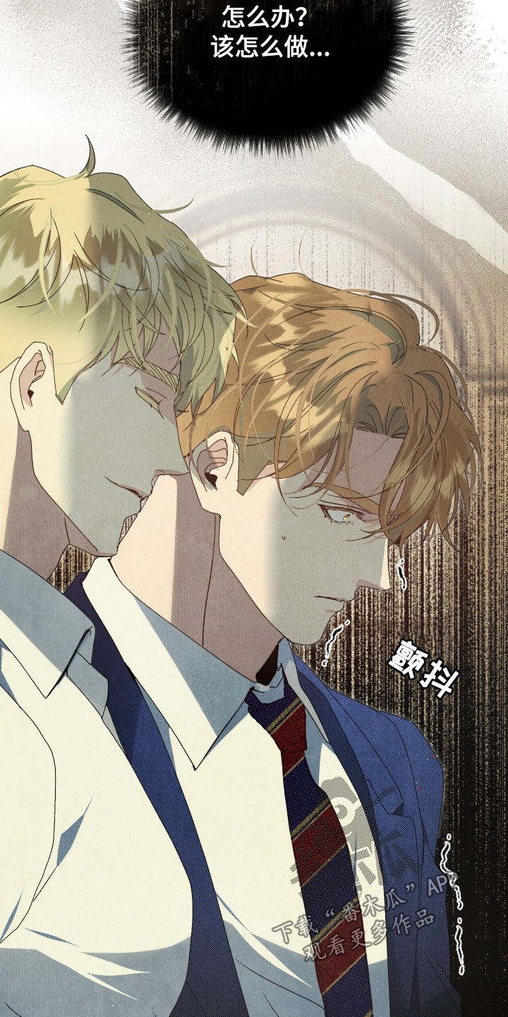 第53章：停电0
