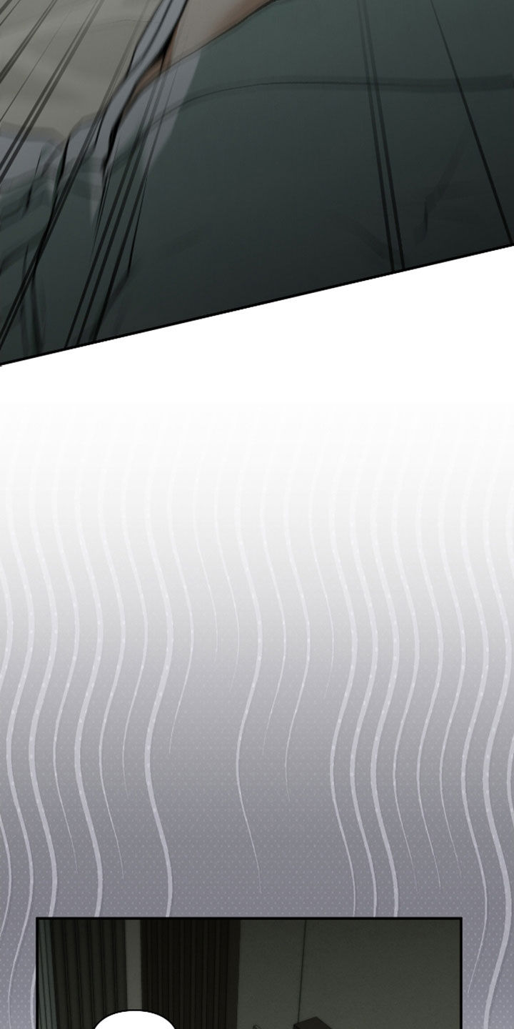 隔世契约漫画,第34章：暂缓死亡4图